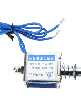 直流框架推拉式电磁铁JF-0826B 12V 24V 直流 吸力20N行程10mm