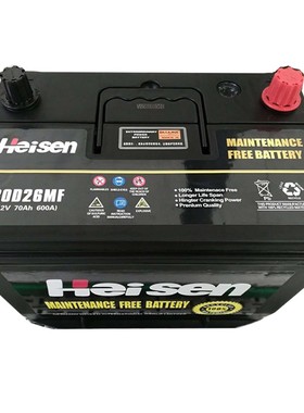 小汽车货车发电机组蓄电池/储电瓶12V45/6O/80/100/120/200aAH安