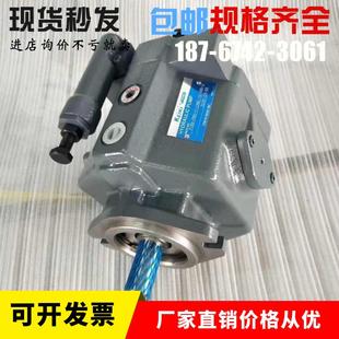 日本TOKIMEC东京计器P16VMR CMC P21V泵 S121 J柱塞泵P16V