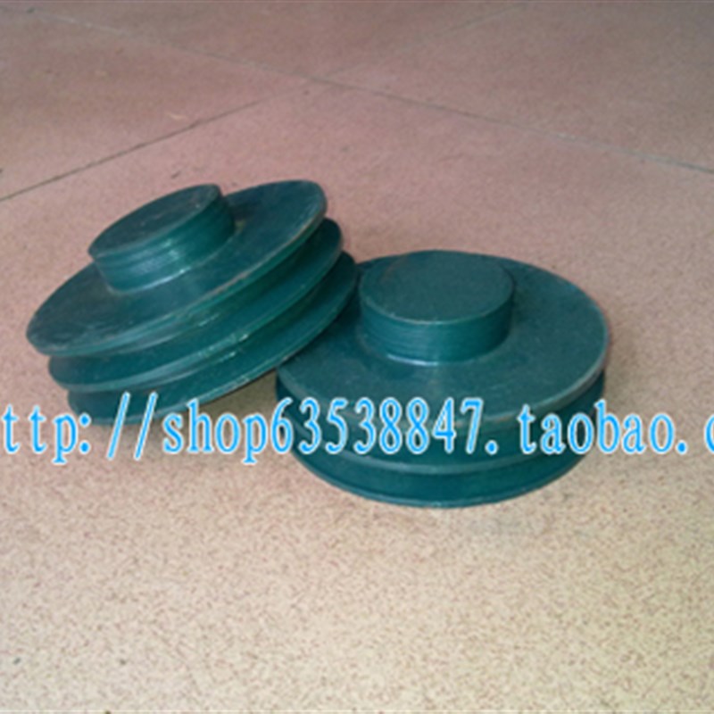 三角皮带轮f B型 B2 双槽 5寸 直径为127