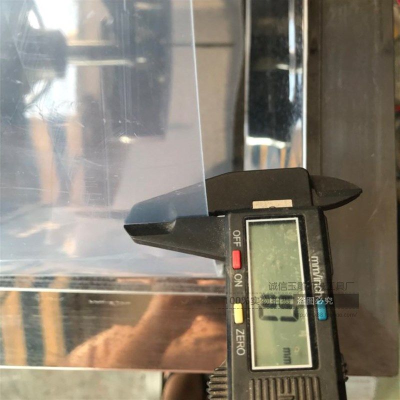 苏州机玉雕横机防水板塑料挡水板pvc透明塑料板胶板塑料材料胶片