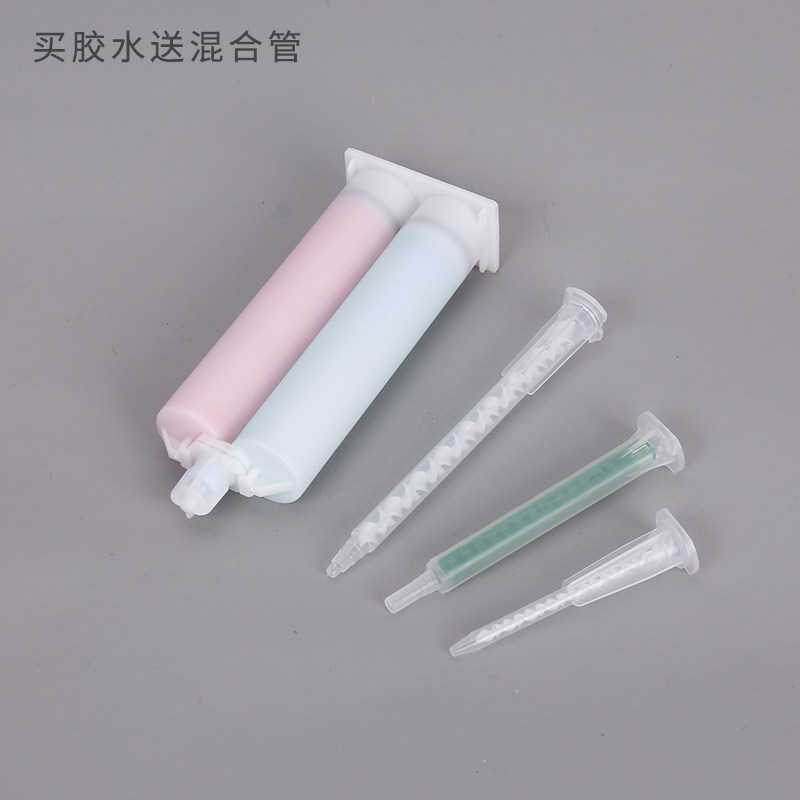 AB胶枪双管手动推进式 50ml点胶针筒专用1比1/1比2通用 金属部件,纺织面料/辅料/配套,其他纺织机械,淘宝优惠券,粉丝福利购,淘宝优惠卷