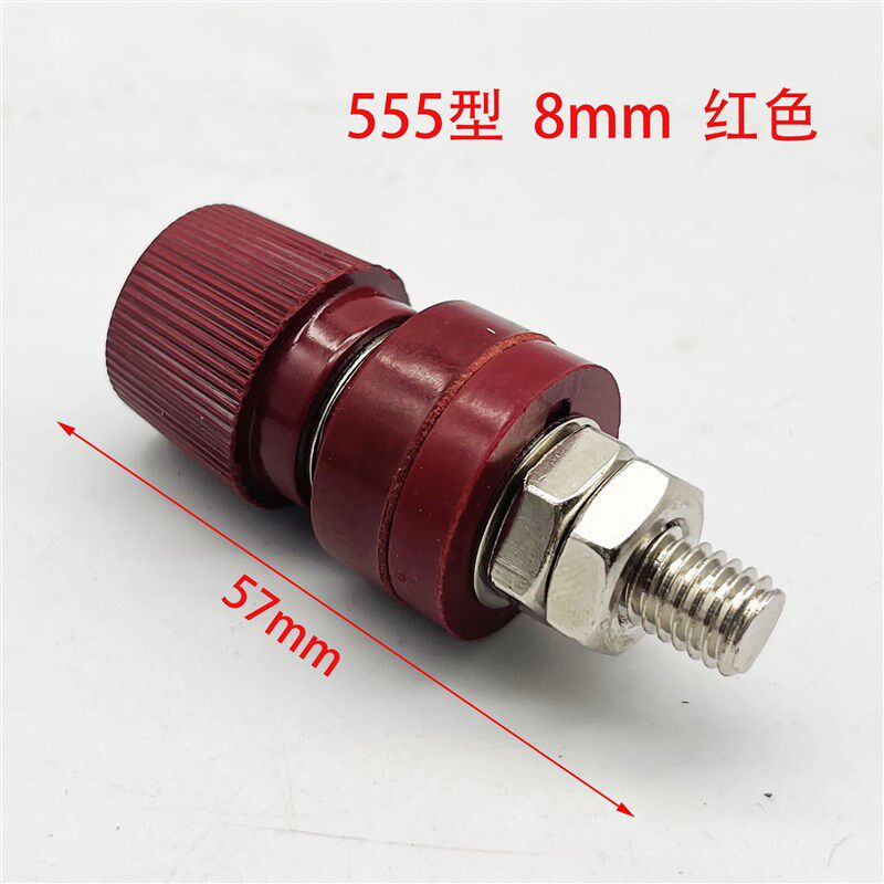 电焊机接线柱8mm 6mm电焊机接x线端子JS-333/555型 焊机维修配件