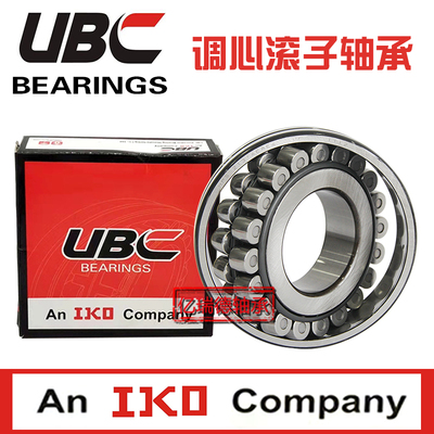 UBC进口调心滚子轴承 22320 22322 22324 22326 E CA CC K / W33