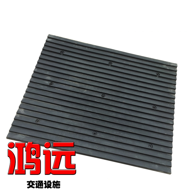 橡胶减噪板 地下车库坡道防滑板减震缓冲带斜坡垫 黄黑橡胶减速带