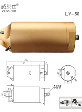 机械手气动剪刀LF-35PLY-30F9CTL塑料水口自动化LY50平口刀斜口钳