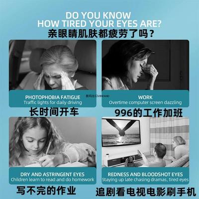 小型电动按摩器充电振动