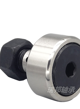 德国进口INA螺栓滚轮轴承 NUKR PWKR 35 40 47 52 62 72 80 90