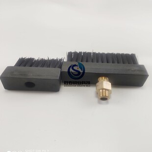 现货涂油刷铝合金毛刷尼龙丝涂油润滑刷涂油链条润滑毛刷 链条刷