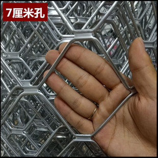 铝合金美格网铝网菱形防护网窗户防盗钢丝网阳台防护网隔离围栏网