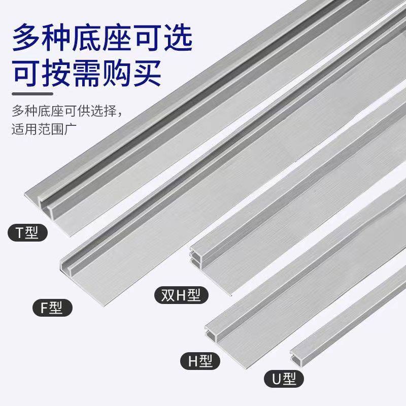 特厚葵花收割机毛刷铝合金条刷工业防尘毛刷条刷防尘毛刷密封毛刷,工业油品/胶粘/化学/实验室用品,实验室漏斗,淘宝优惠券,粉丝福利购,淘宝优惠卷