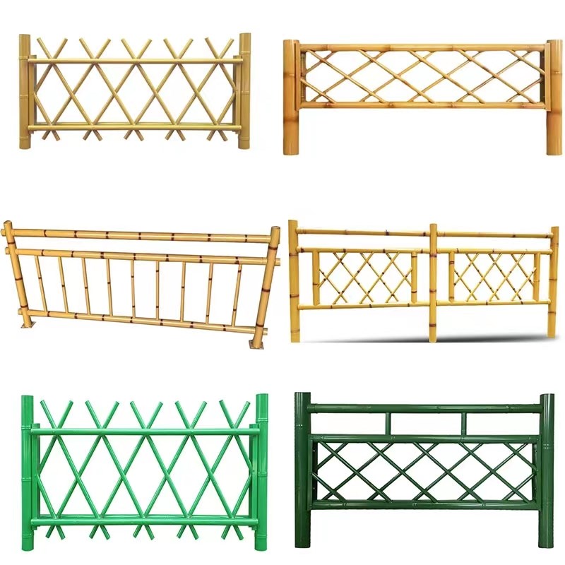 不锈钢仿竹护栏新农村庭院菜园围栏仿真竹节篱笆栅栏花园绿化围挡