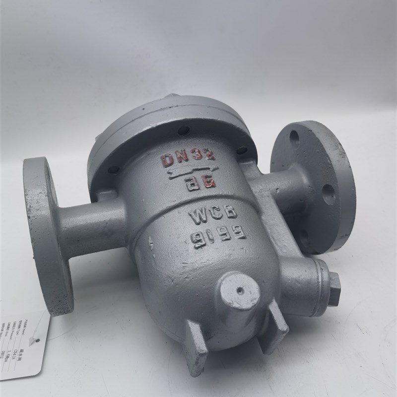 CS41H-16C/25C法兰蒸汽自由浮球式疏水阀DN50 65 80 100