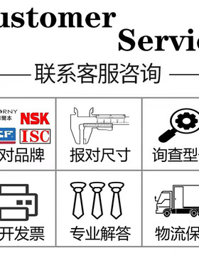 德国原装进口圆柱滚子轴承NJ NU2310 2311 2312 2313 2314 2315EM