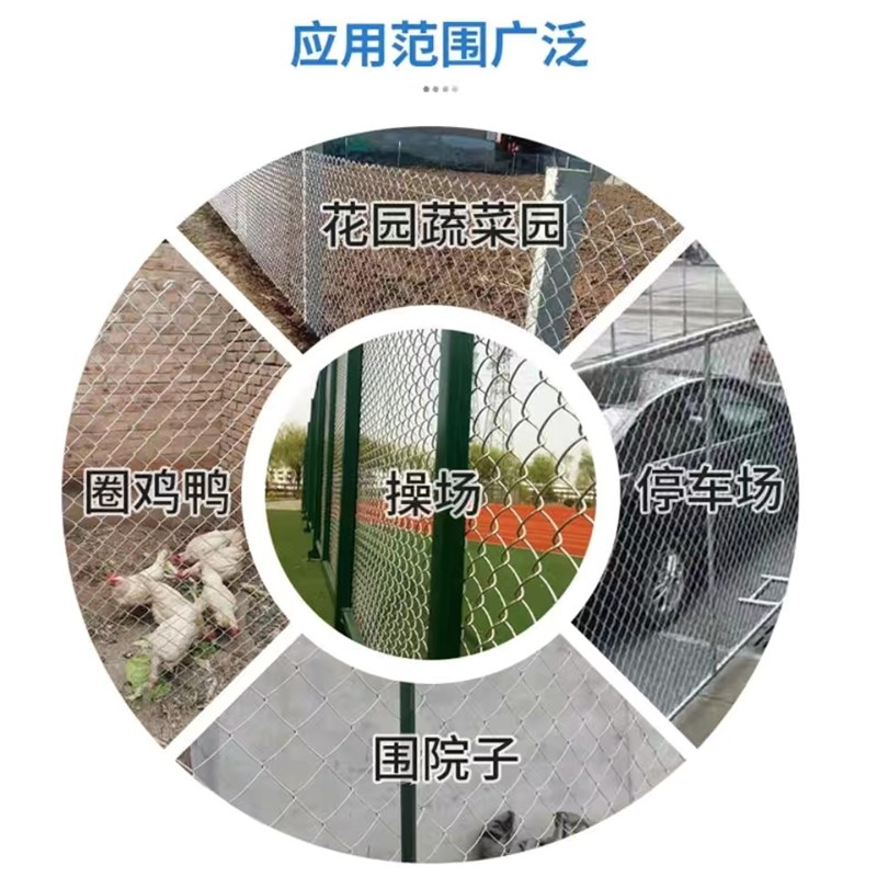 镀锌钢丝网勾花铁丝网围栏网养殖护栏狗牛羊猪菱形不锈防锈网