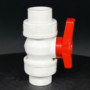 PVC双由令阀门双活接球阀25 32 40 50水管配件75管件开关阀门63
