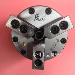 比优特三爪中实气动卡盘厂家直销BK160250320SQ数控车床配件包邮