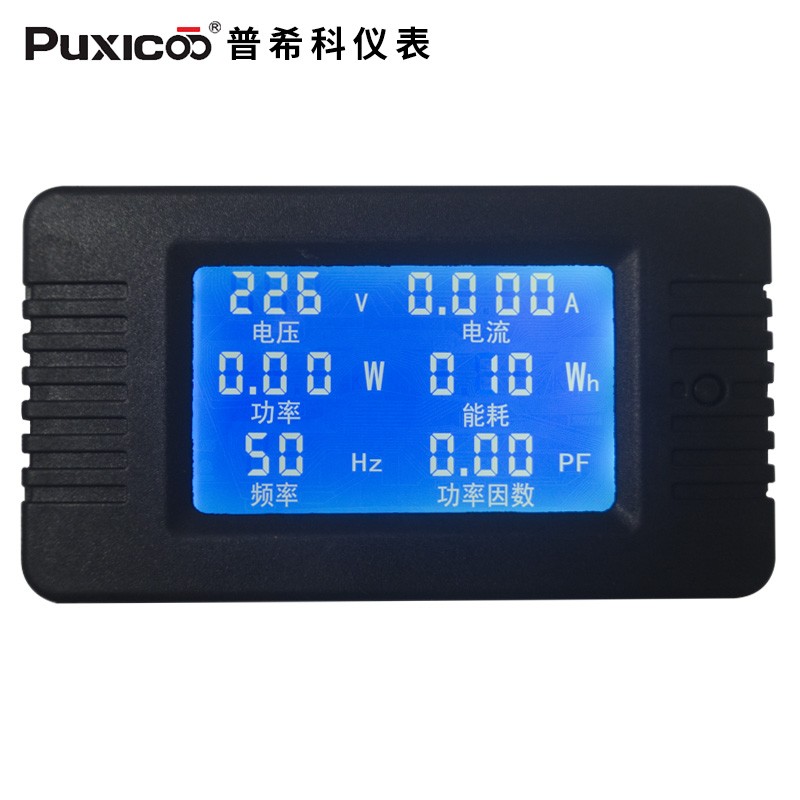 PZEM-020交流电能频率数显表电压电流表功率因数功率表100A电子