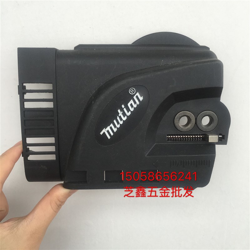 5016/6018电链锯调节器配件 电锯边盖 链条导板外壳 免调节工具