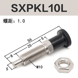 旋钮柱塞加长型不锈钢分度销复位型弹簧定位销细牙螺距PXKL SXPKL