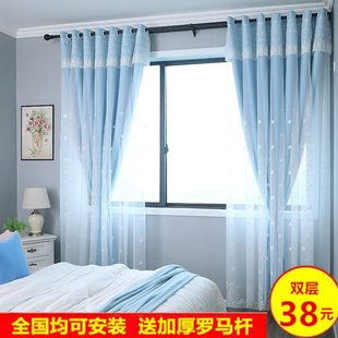 加厚婚房窗纱高 精密客厅卧室双层全遮光一体高档窗帘布纱定制欧式