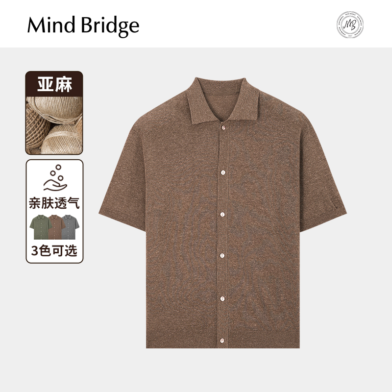 Mind Bridge【莱赛尔】2025秋翻领短袖针织薄款开衫男士纯色上衣