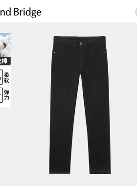 Mind Bridge男士简约百搭直筒裤修身长裤025年秋黑色休闲牛仔裤