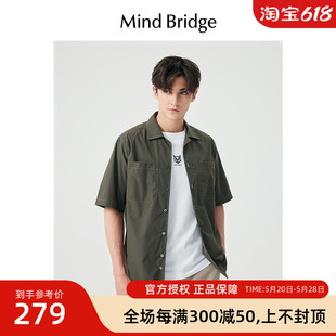 衬衫 百搭衬衣 2023新款 夏季 日系工装 MindBridge百家好男士 短袖