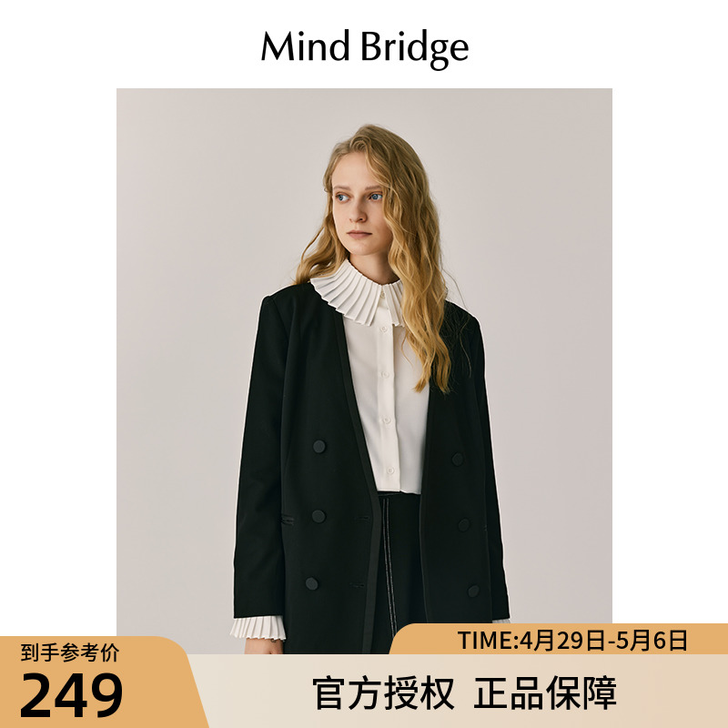 MindBridge秋季黑色西装外套2023新款休闲气质西服 女士外套