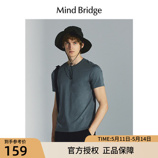 休闲圆领短袖 简约T恤男士 MindBridge百家好夏季 百搭宽松上衣