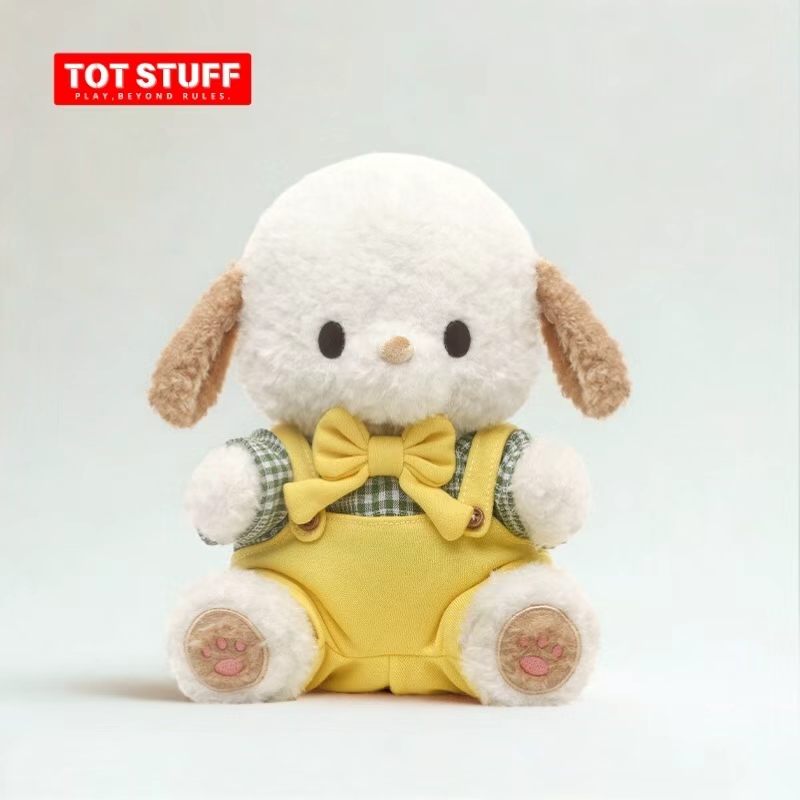 春夏限定伯尔尼狗狗毛绒玩具娃娃玩偶抱枕女生睡觉女孩生日礼物