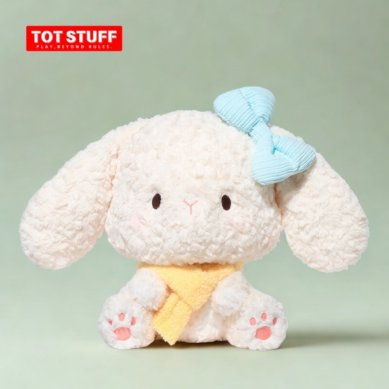 小兔CoCo毛绒玩具可爱兔子