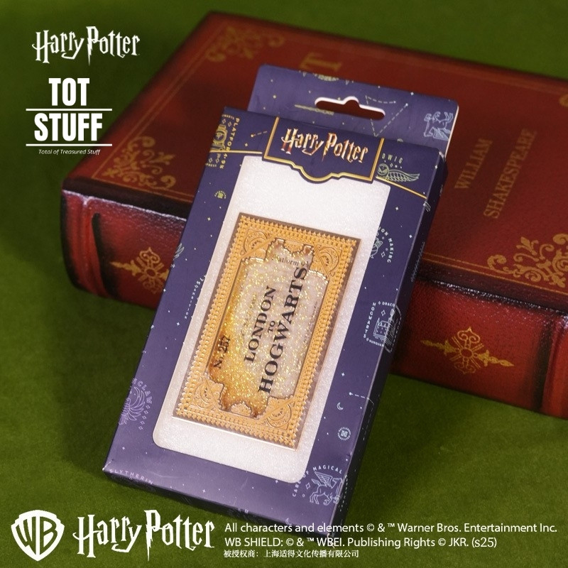 TS正版哈利波特车票流麻冰箱贴复古徽章磁吸立体造型礼盒包装周边,模玩/动漫/周边/娃圈三坑/桌游,影视/明星周边,淘宝优惠券,粉丝福利购,淘宝优惠卷