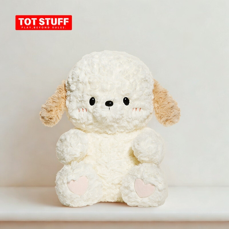 可爱小狗毛绒玩具公仔睡觉抱枕