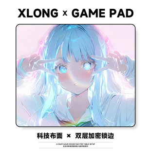 玄龙传奇 动漫流光鼠标垫二次元电竞FPS游戏专用打瓦无畏契约桌垫