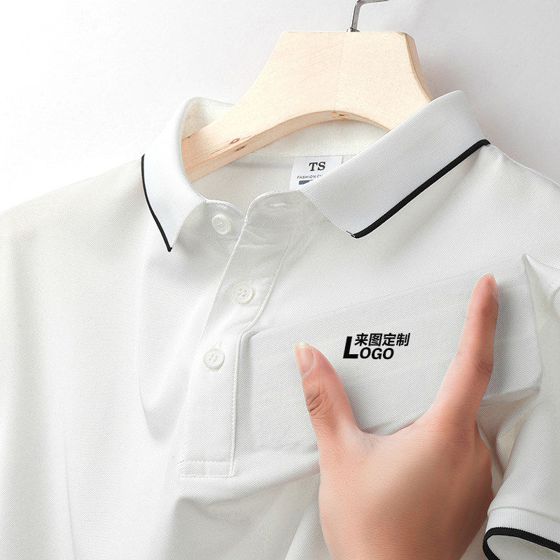 定制T恤广告文化POLO衫定做短袖夏季纯棉翻领工作服印字logo刺绣