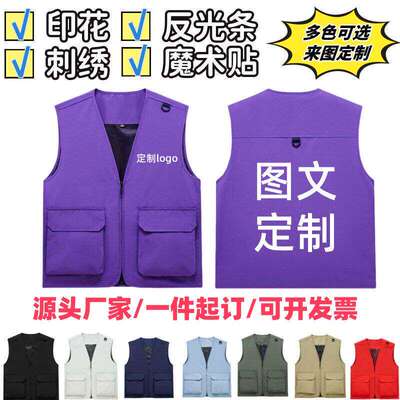 台球厅超市员工工作服马