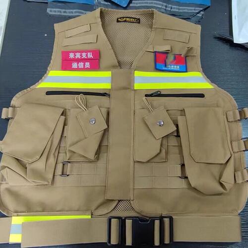 广西消防通信马甲反光背