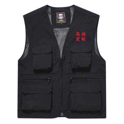 工作服马甲定制印logo户