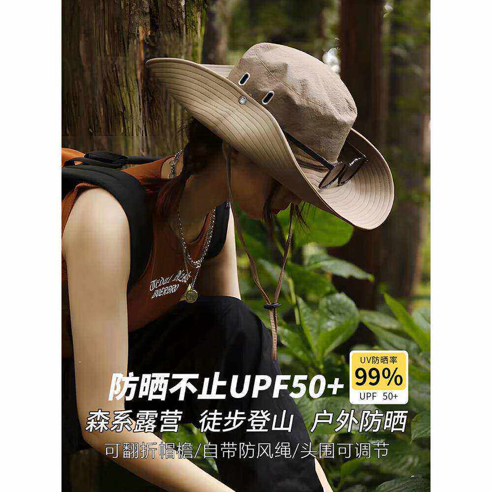 2024新款大帽檐登山帽子
