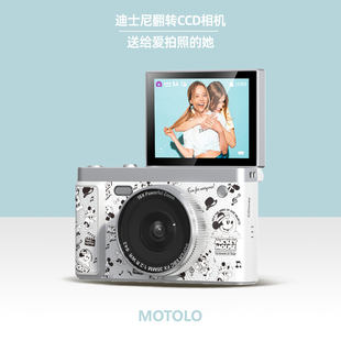 生日礼物女生闺蜜实用的高级感迪士尼正版女孩CCD相机学生党女友