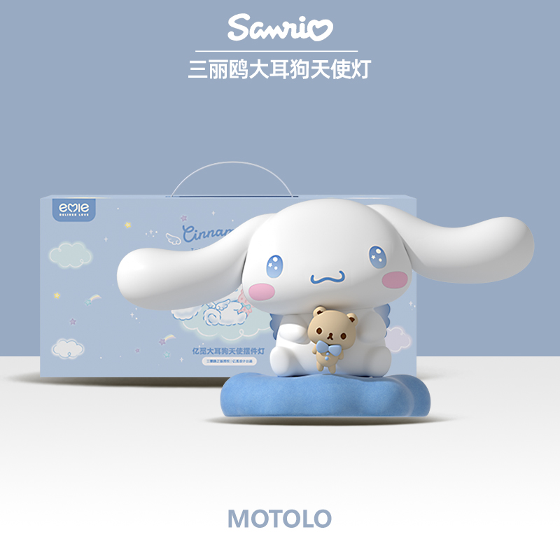 【热销第一名】女孩生日礼物女生