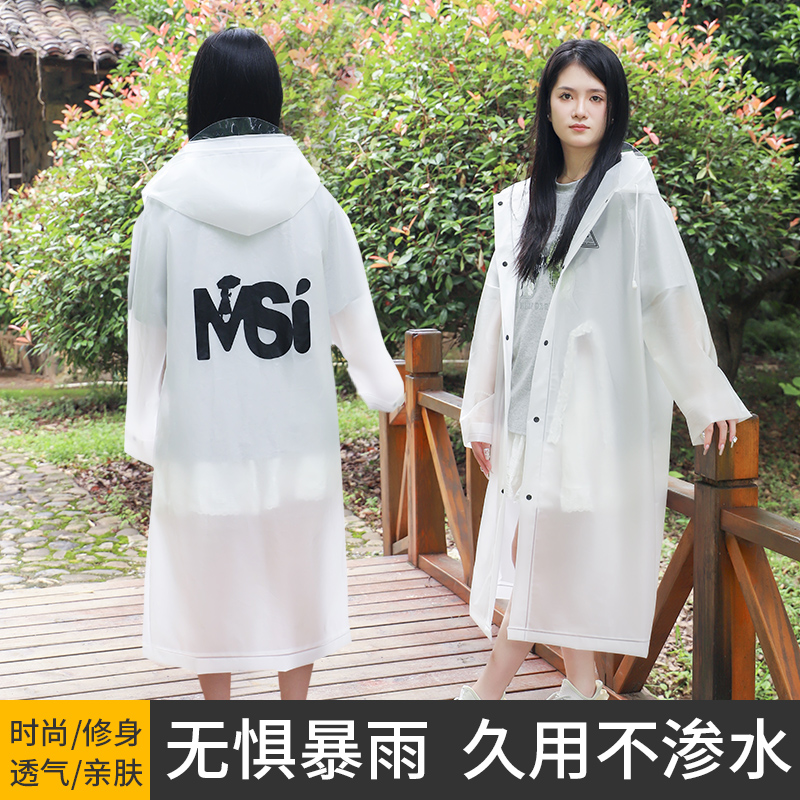 爱波熊加厚成人雨衣男女