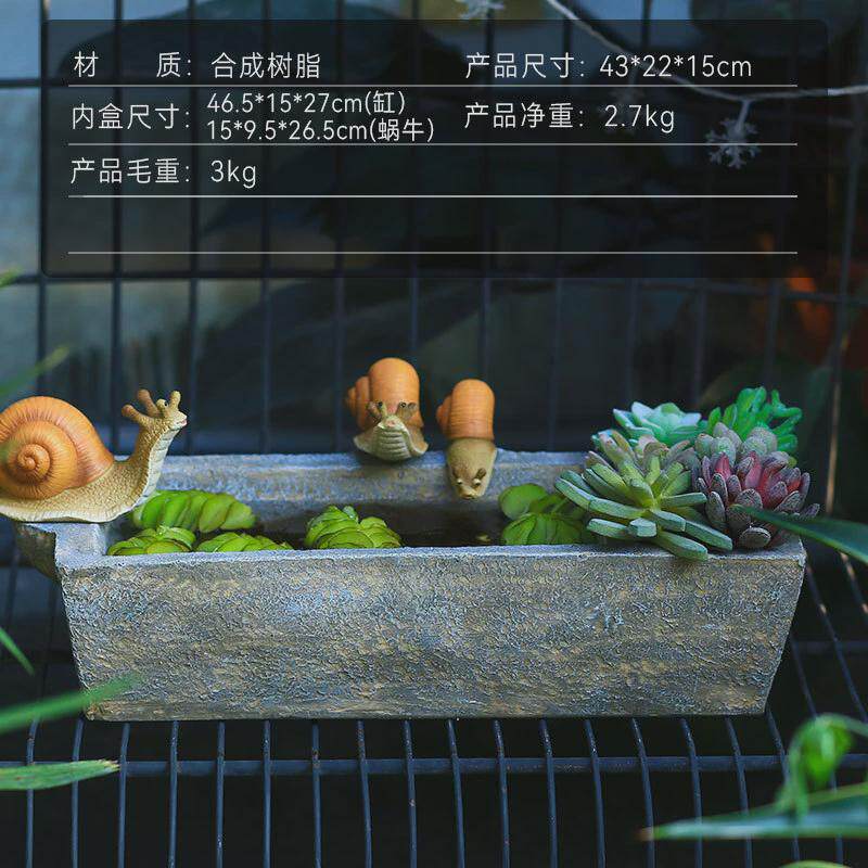 户外花园庭院摆件鸭子水培蜗牛花盆树脂雕塑田园创意装饰造景摆设