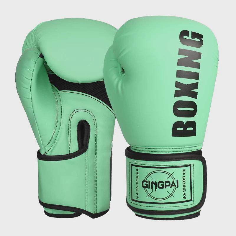 女拳套儿童成人男散打搏击专业拳击手套泰拳半指男孩沙袋沙包训练