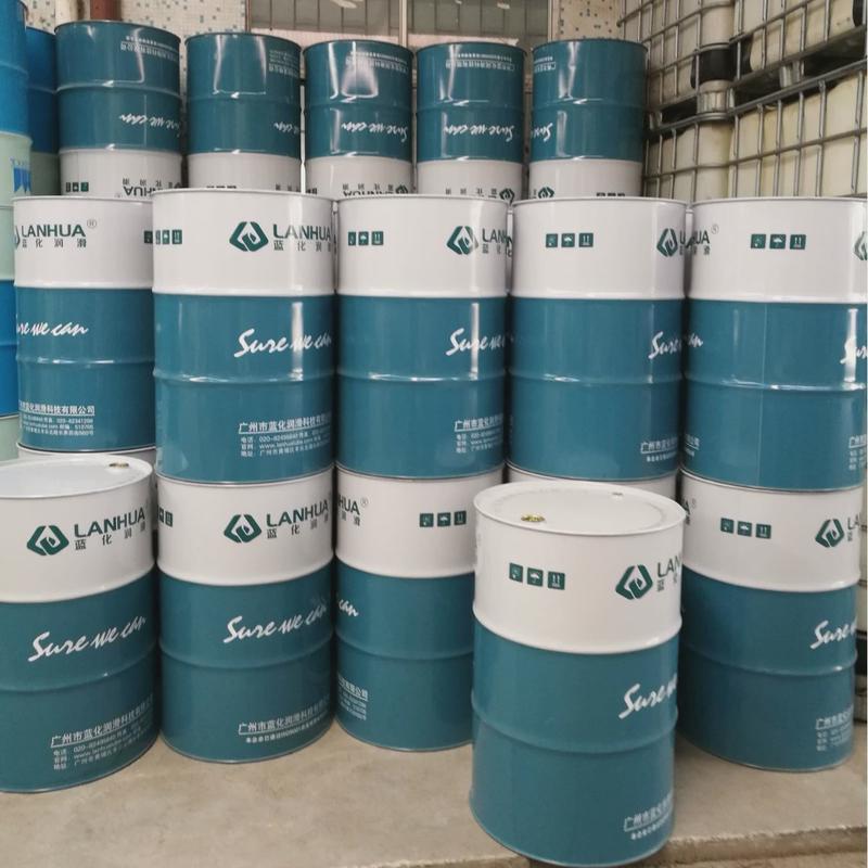 手机外壳金属油性钛合金纯不锈钢切削油深孔钻研磨拉丝磨削珩磨油