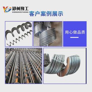 绞龙压片连续蛟龙叶片冷轧机带钢螺旋设备加工叶片螺旋叶片成型机