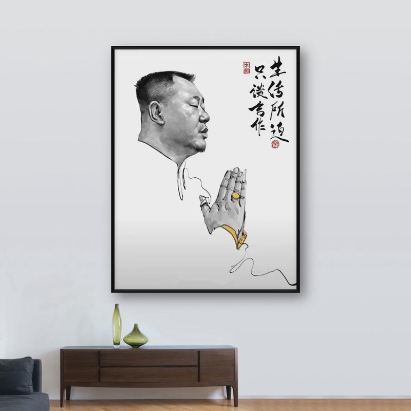 范德彪装饰画彪哥马大帅范伟卧室茶台客厅挂画油画字画海报中式潮图片