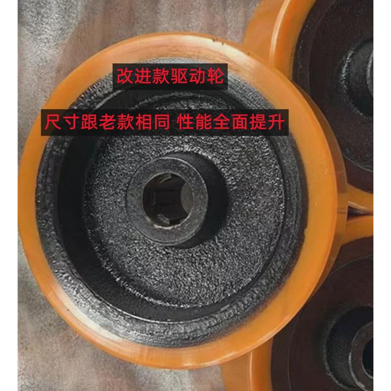 半电动叉车电动叉车半电动搬运车驱动轮轮子大轮子前轮转向轮地牛