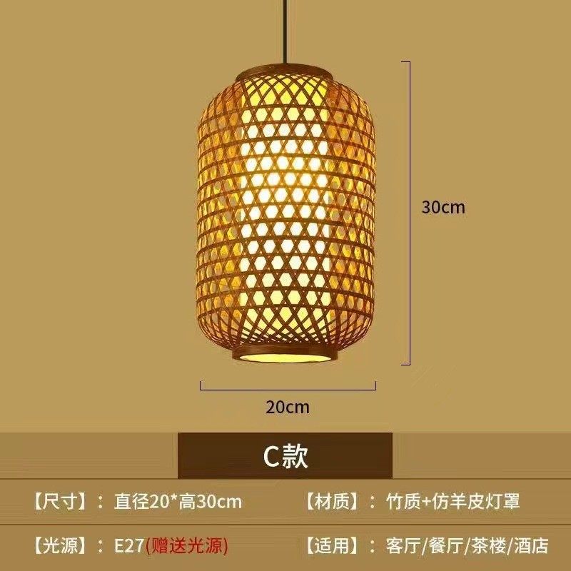 艺竹编灯笼饭店大排档日式竹中式民宿餐吊灯餐厅火锅店茶楼民宿,节庆用品/礼品,灯笼,淘宝优惠券,粉丝福利购,淘宝优惠卷